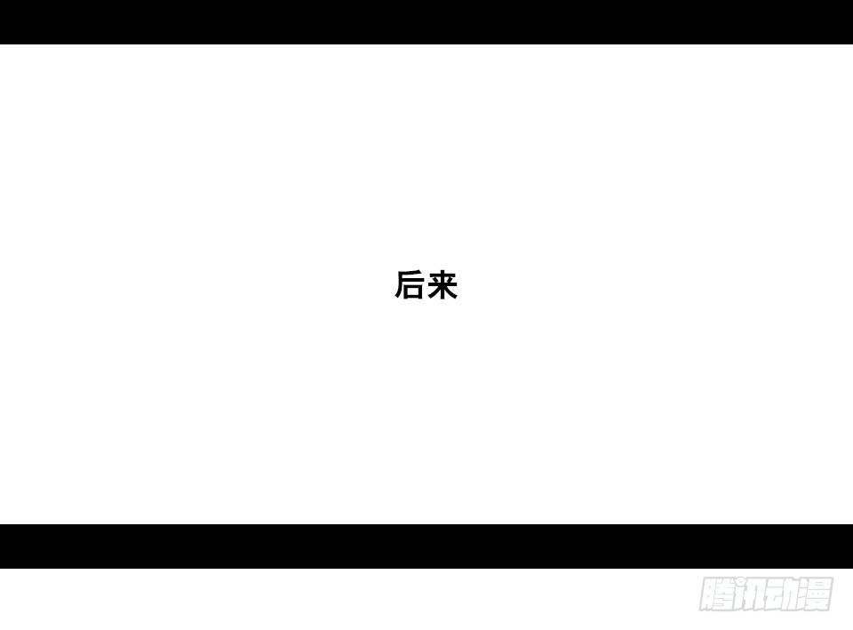 小绿和小蓝韩漫全集-169 剧场版-空白（下）无删减无遮挡章节图片 