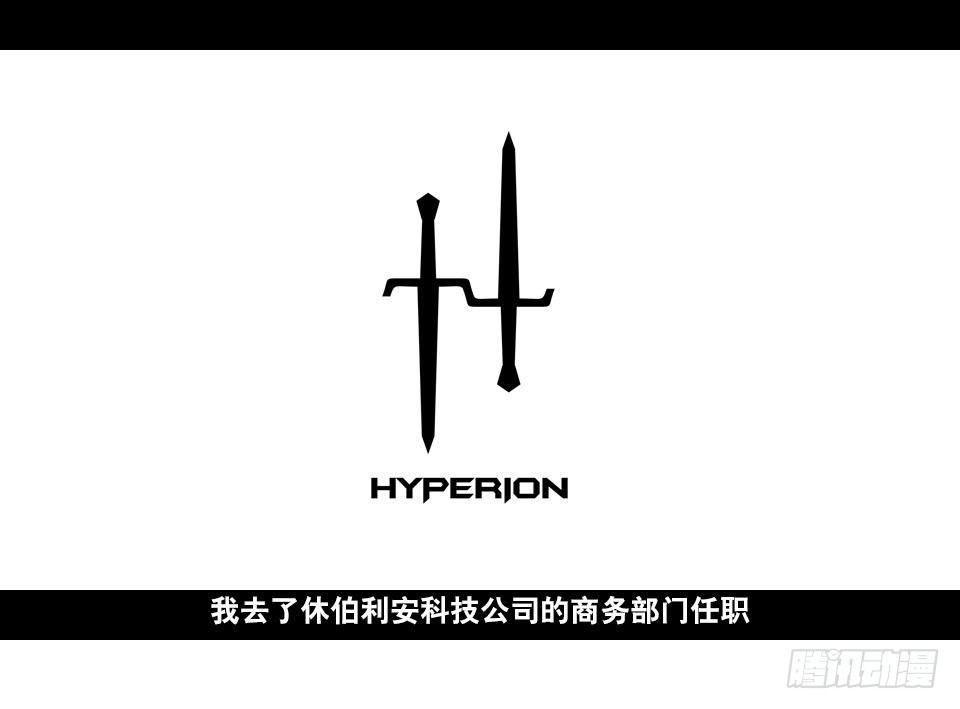 小绿和小蓝韩漫全集-169 剧场版-空白（下）无删减无遮挡章节图片 