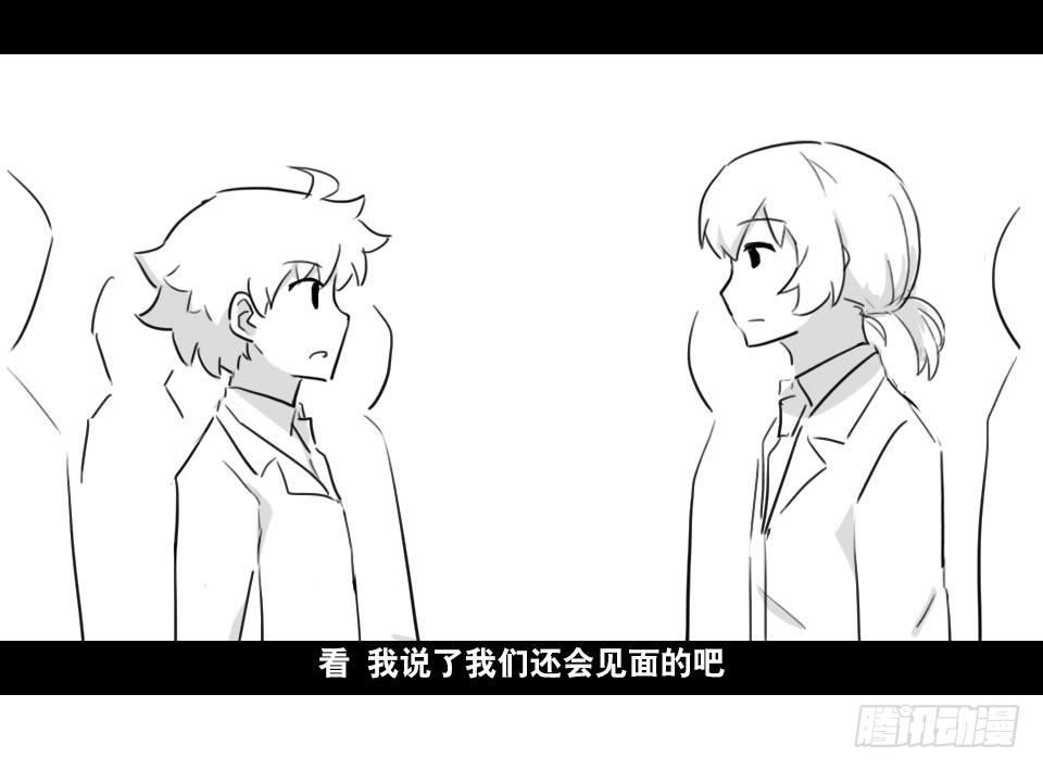 小绿和小蓝韩漫全集-169 剧场版-空白（下）无删减无遮挡章节图片 