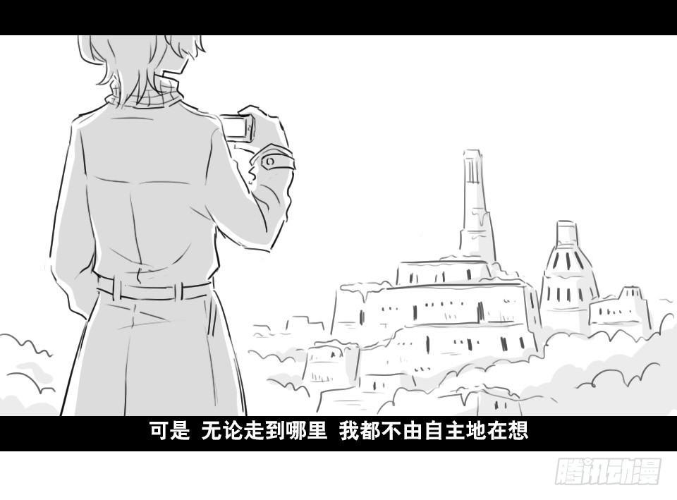 小绿和小蓝韩漫全集-169 剧场版-空白（下）无删减无遮挡章节图片 