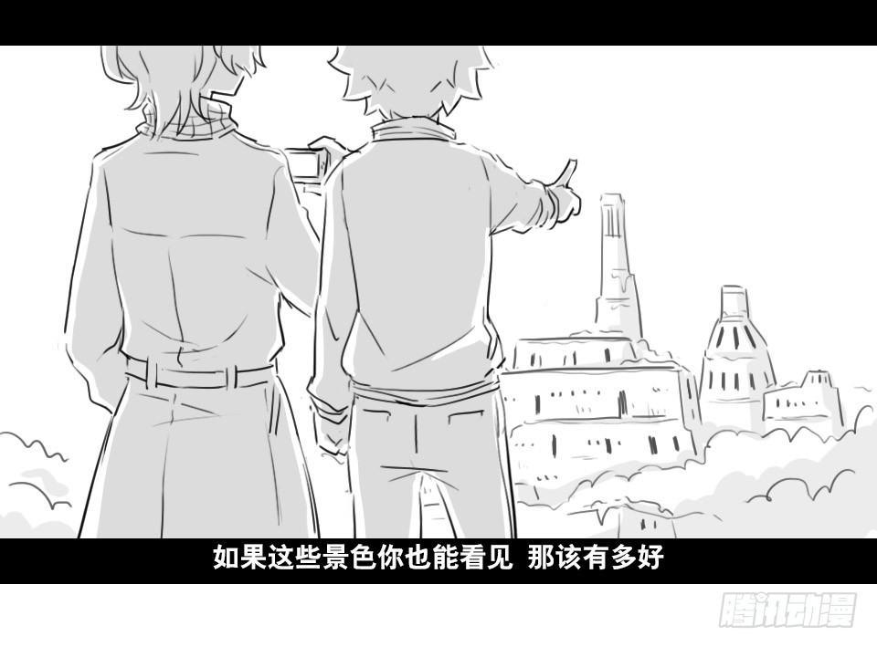 小绿和小蓝韩漫全集-169 剧场版-空白（下）无删减无遮挡章节图片 