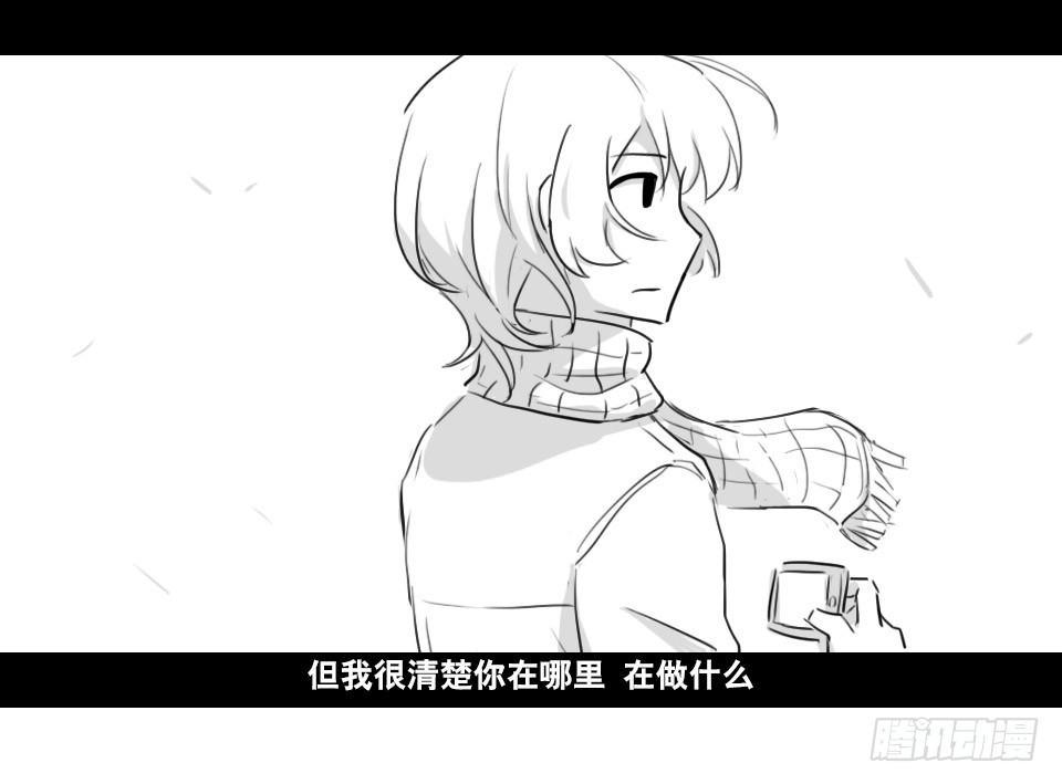 小绿和小蓝韩漫全集-169 剧场版-空白（下）无删减无遮挡章节图片 