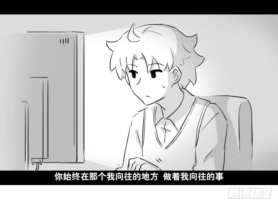 小绿和小蓝韩漫全集-169 剧场版-空白（下）无删减无遮挡章节图片 