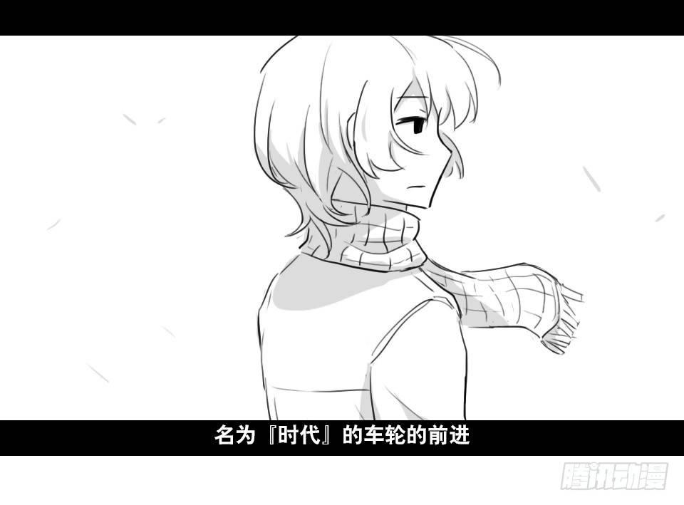 小绿和小蓝韩漫全集-169 剧场版-空白（下）无删减无遮挡章节图片 