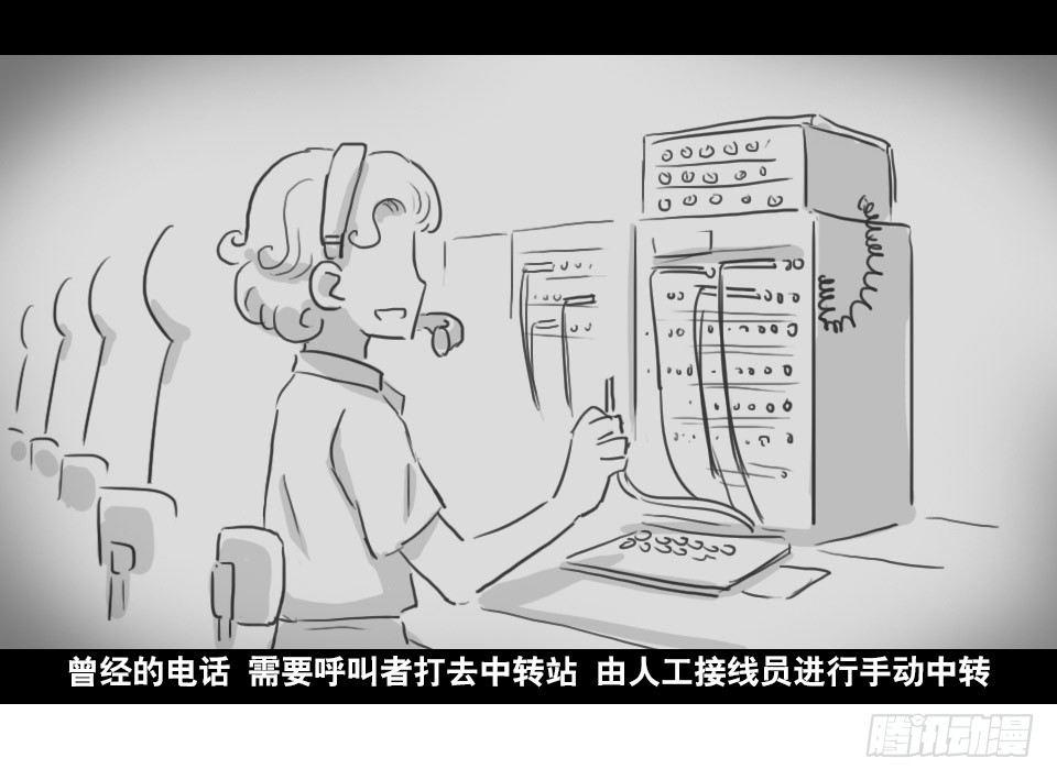 小绿和小蓝韩漫全集-169 剧场版-空白（下）无删减无遮挡章节图片 
