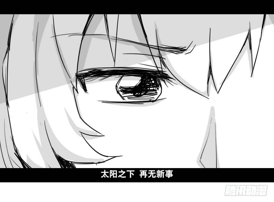 小绿和小蓝韩漫全集-169 剧场版-空白（下）无删减无遮挡章节图片 