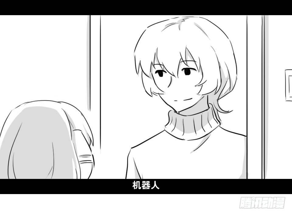 小绿和小蓝韩漫全集-169 剧场版-空白（下）无删减无遮挡章节图片 
