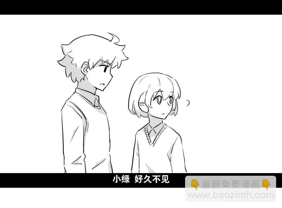 小绿和小蓝韩漫全集-169 剧场版-空白（下）无删减无遮挡章节图片 