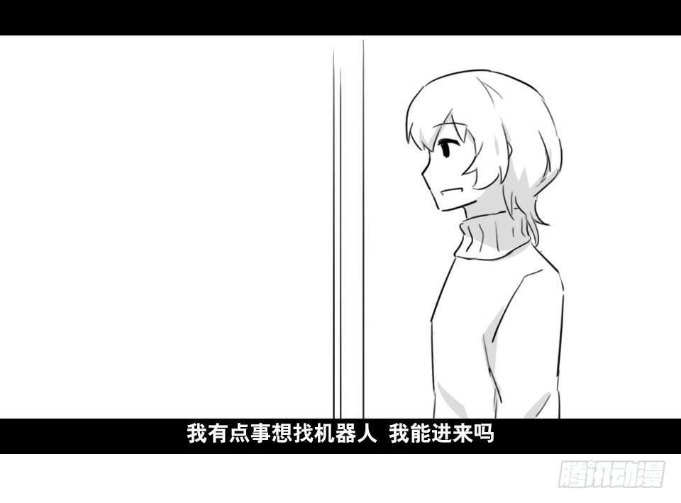 小绿和小蓝韩漫全集-169 剧场版-空白（下）无删减无遮挡章节图片 