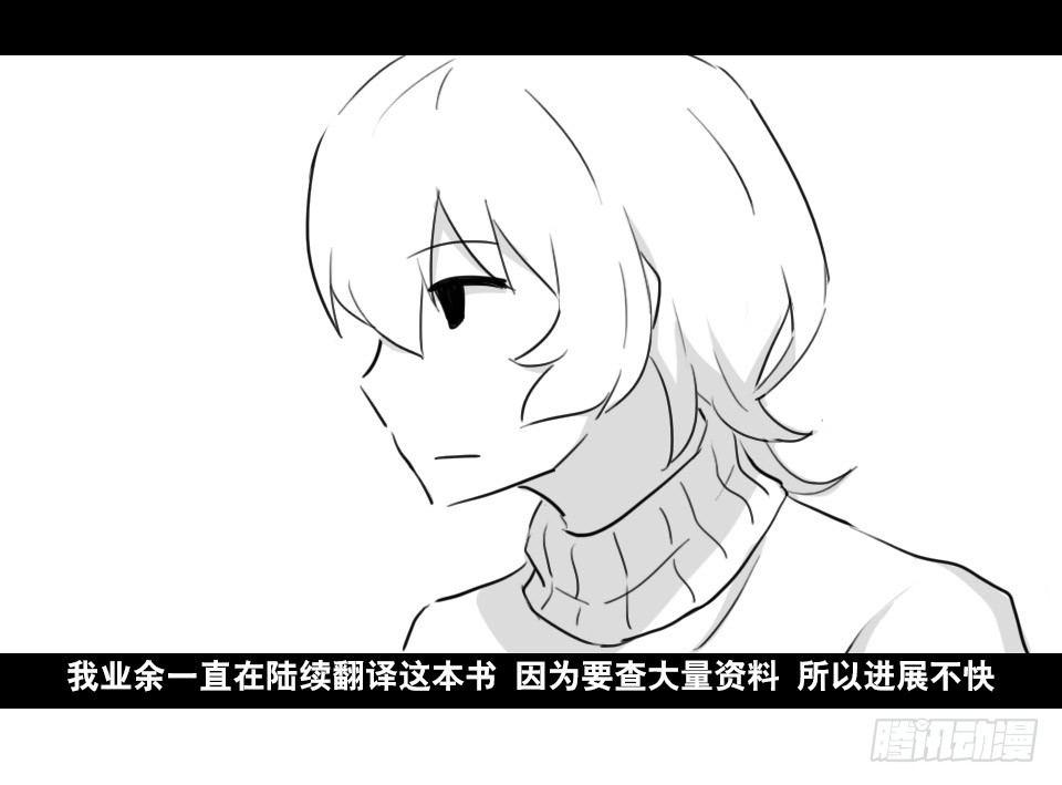 小绿和小蓝韩漫全集-169 剧场版-空白（下）无删减无遮挡章节图片 
