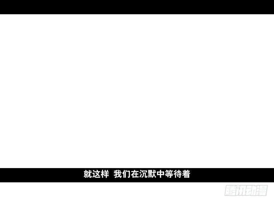 小绿和小蓝韩漫全集-169 剧场版-空白（下）无删减无遮挡章节图片 