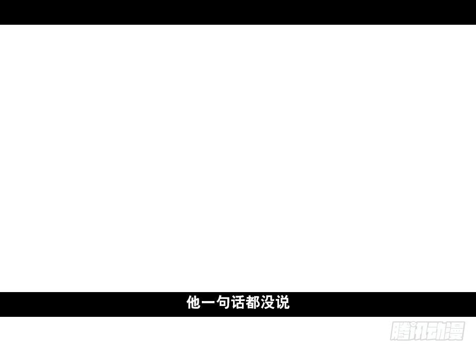 小绿和小蓝韩漫全集-169 剧场版-空白（下）无删减无遮挡章节图片 