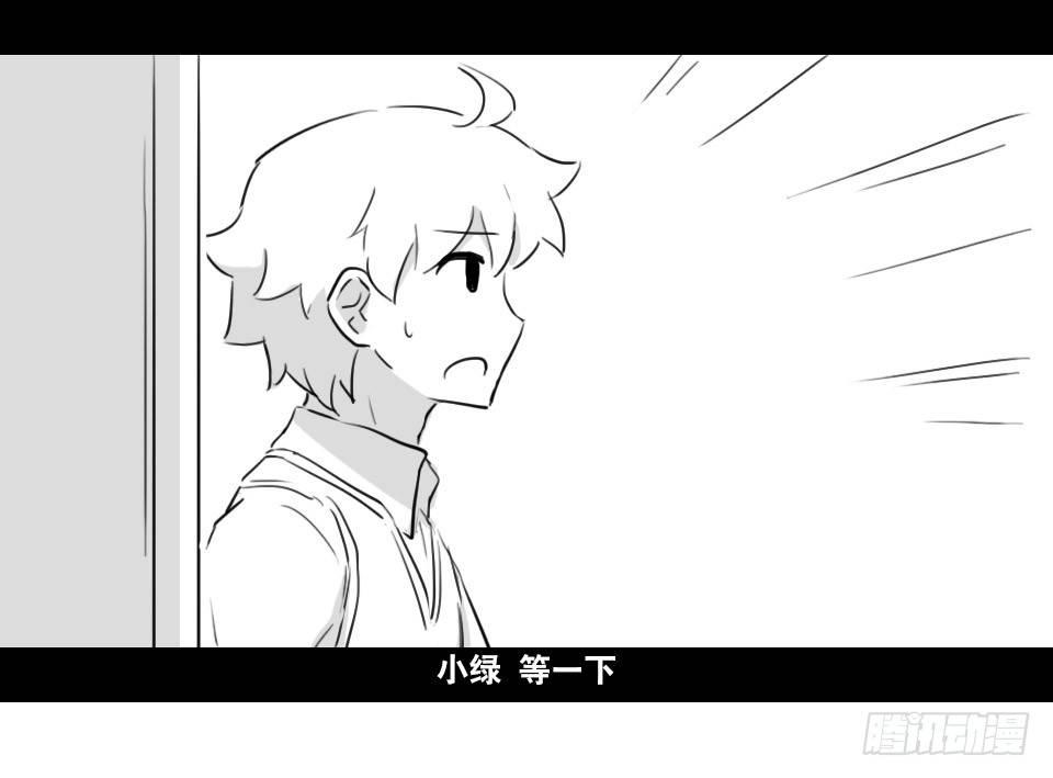 小绿和小蓝韩漫全集-169 剧场版-空白（下）无删减无遮挡章节图片 