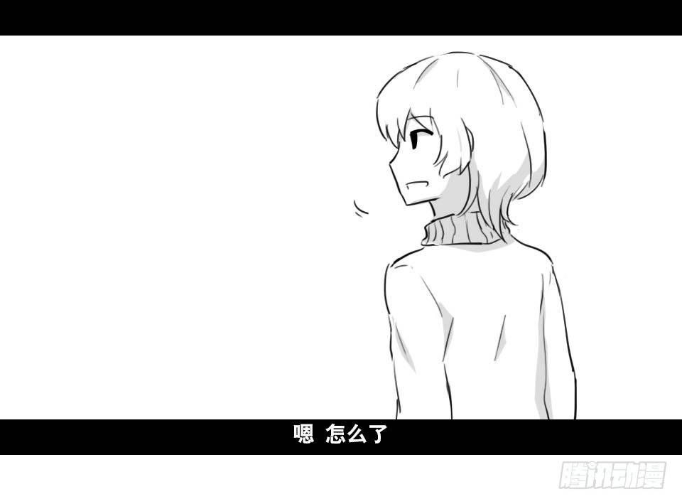 小绿和小蓝韩漫全集-169 剧场版-空白（下）无删减无遮挡章节图片 