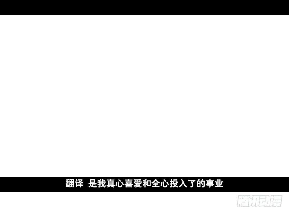 小绿和小蓝韩漫全集-169 剧场版-空白（下）无删减无遮挡章节图片 