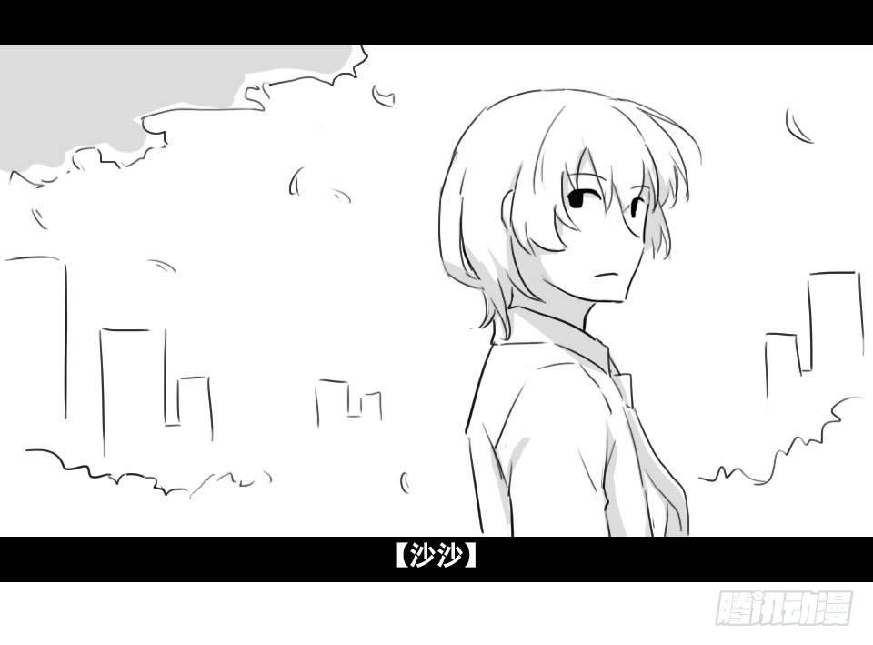小绿和小蓝韩漫全集-169 剧场版-空白（下）无删减无遮挡章节图片 