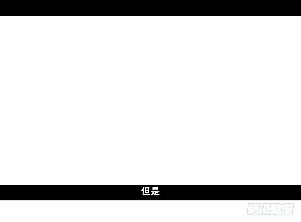小绿和小蓝韩漫全集-169 剧场版-空白（下）无删减无遮挡章节图片 
