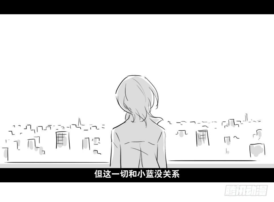 小绿和小蓝韩漫全集-169 剧场版-空白（下）无删减无遮挡章节图片 