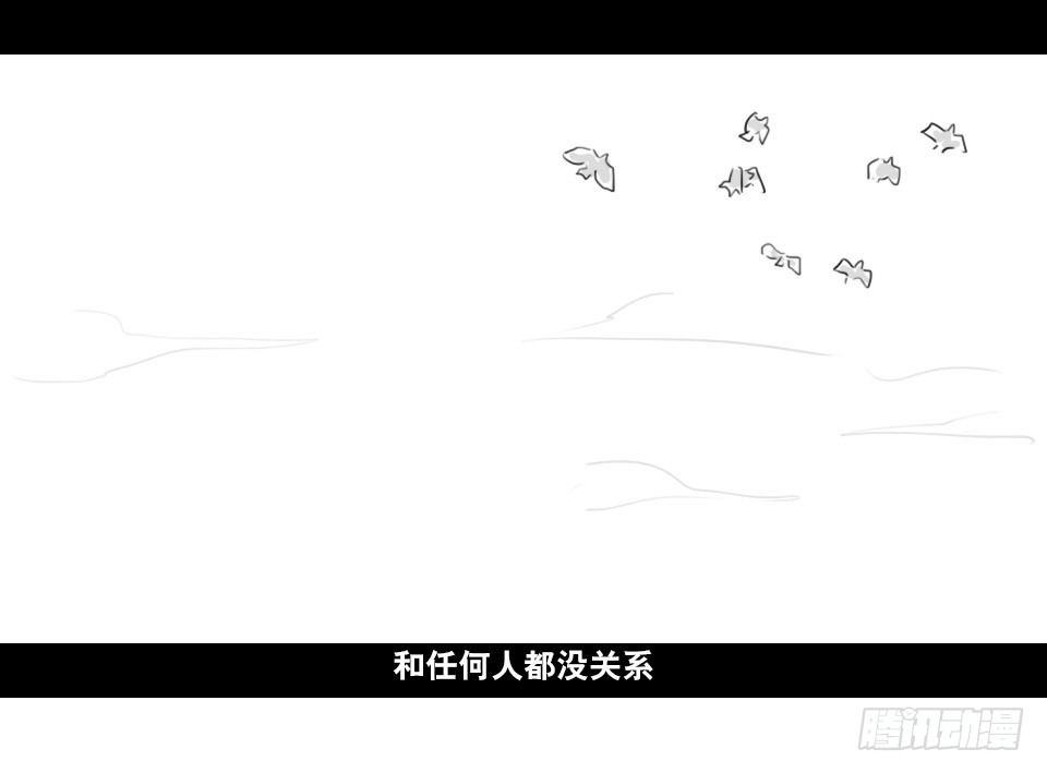 小绿和小蓝韩漫全集-169 剧场版-空白（下）无删减无遮挡章节图片 