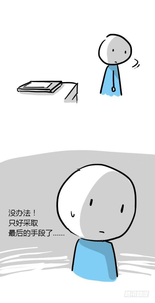 小绿和小蓝韩漫全集-18 死对头无删减无遮挡章节图片 