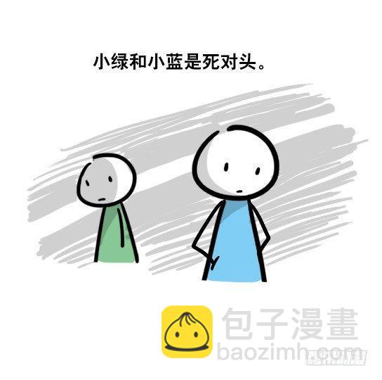 小绿和小蓝韩漫全集-18 死对头无删减无遮挡章节图片 