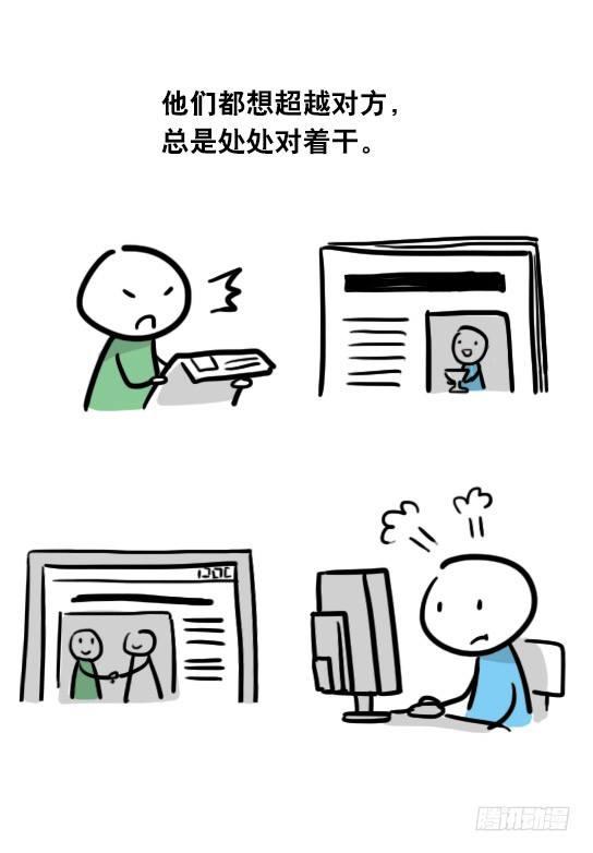 小绿和小蓝韩漫全集-18 死对头无删减无遮挡章节图片 