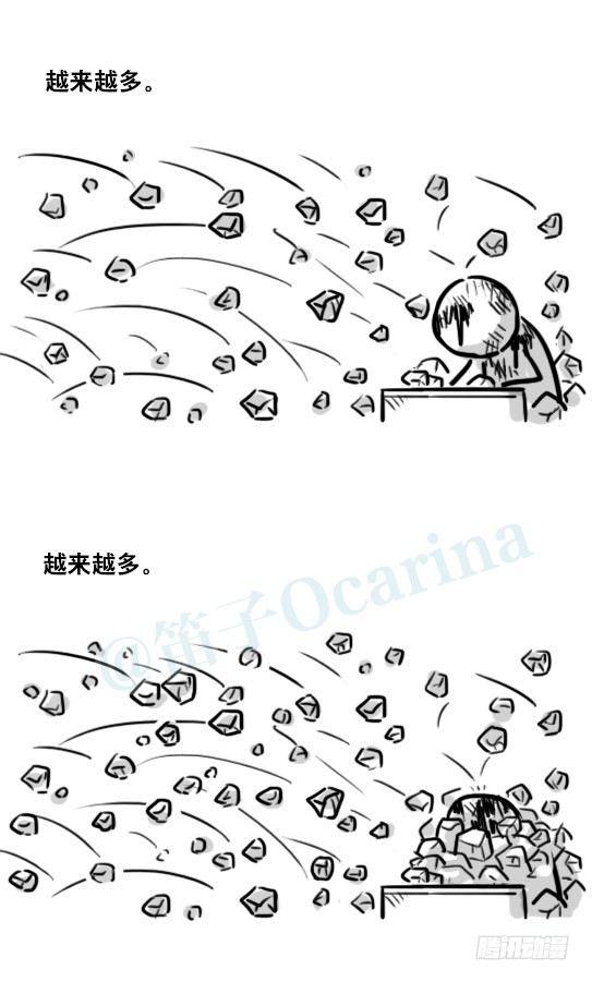 小绿和小蓝韩漫全集-171 石头无删减无遮挡章节图片 