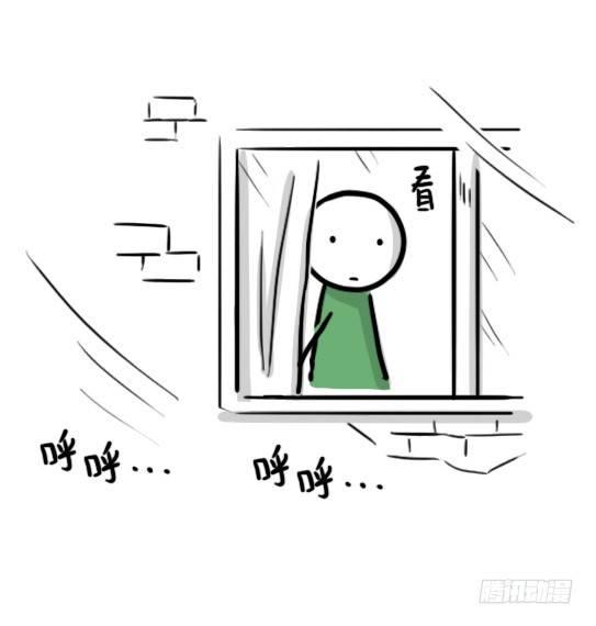 小绿和小蓝韩漫全集-173 驭风者无删减无遮挡章节图片 