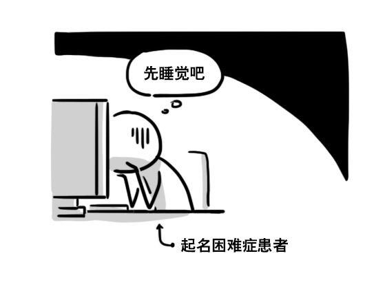 小绿和小蓝韩漫全集-174 某小说创作内幕无删减无遮挡章节图片 