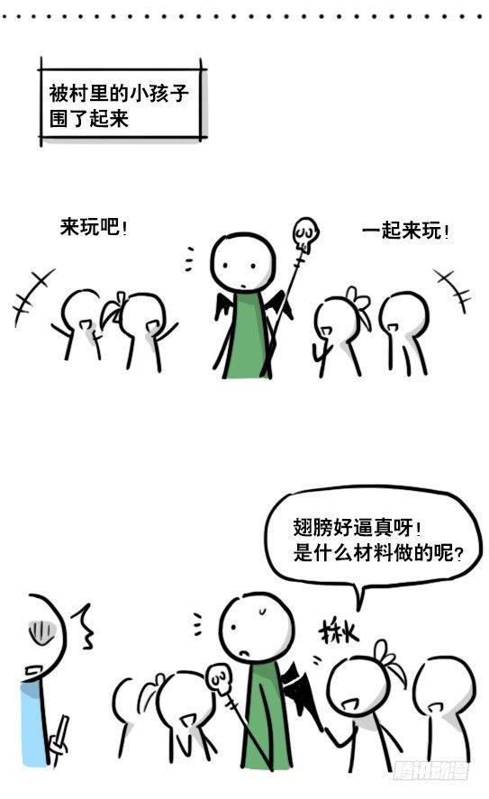 小绿和小蓝韩漫全集-175 魔王03-万圣节无删减无遮挡章节图片 