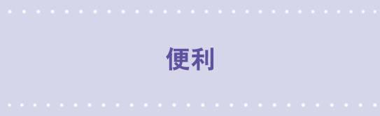 小绿和小蓝韩漫全集-177 便利无删减无遮挡章节图片 