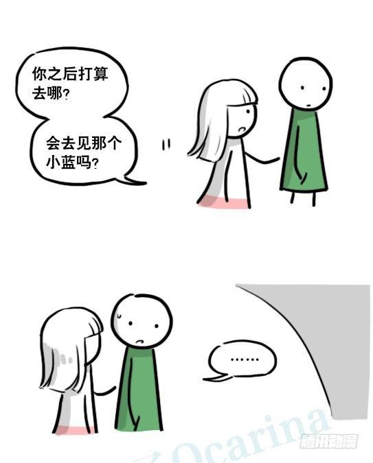 小绿和小蓝韩漫全集-178 第二次机会无删减无遮挡章节图片 