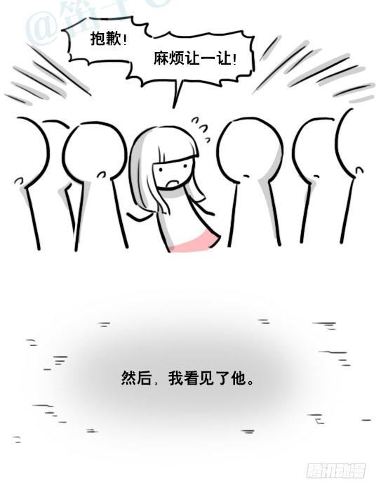小绿和小蓝韩漫全集-178 第二次机会无删减无遮挡章节图片 