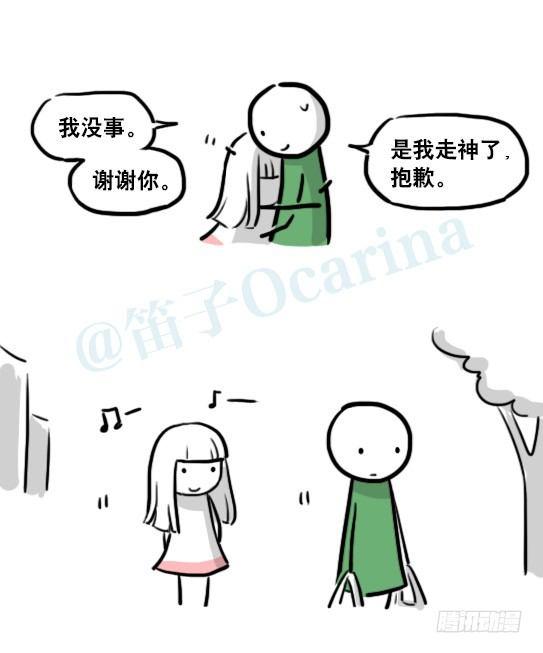 小绿和小蓝韩漫全集-178 第二次机会无删减无遮挡章节图片 