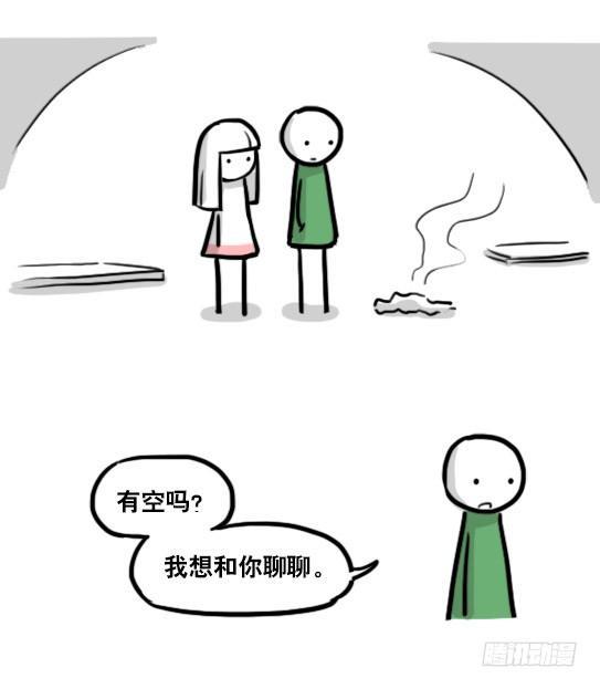 小绿和小蓝韩漫全集-178 第二次机会无删减无遮挡章节图片 