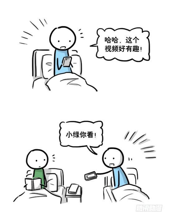 小绿和小蓝韩漫全集-181 无尽之夏无删减无遮挡章节图片 
