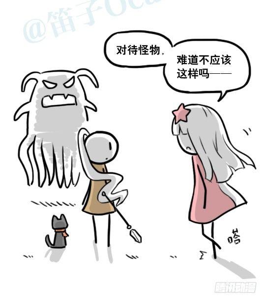 小绿和小蓝韩漫全集-183 魔法少女2-武斗派无删减无遮挡章节图片 