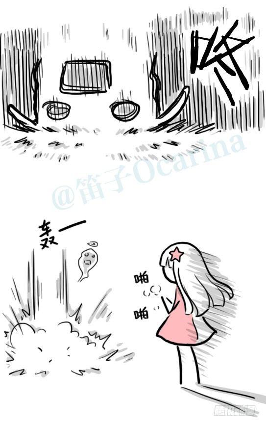 小绿和小蓝韩漫全集-183 魔法少女2-武斗派无删减无遮挡章节图片 