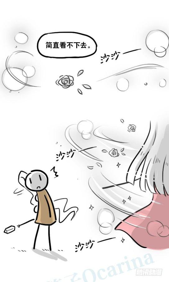 小绿和小蓝韩漫全集-183 魔法少女2-武斗派无删减无遮挡章节图片 