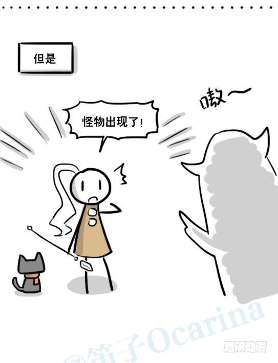 小绿和小蓝韩漫全集-183 魔法少女2-武斗派无删减无遮挡章节图片 