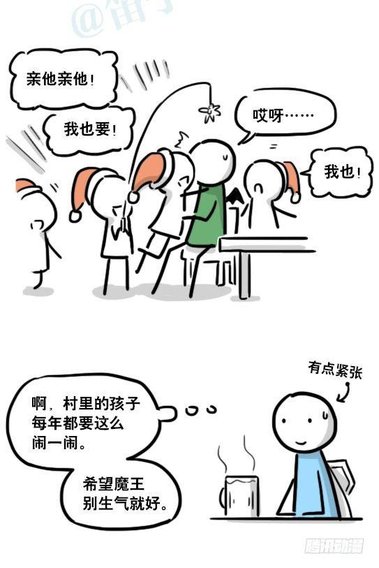 小绿和小蓝韩漫全集-184 魔王04-圣诞无删减无遮挡章节图片 