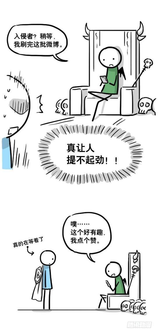 小绿和小蓝韩漫全集-184 魔王04-圣诞无删减无遮挡章节图片 