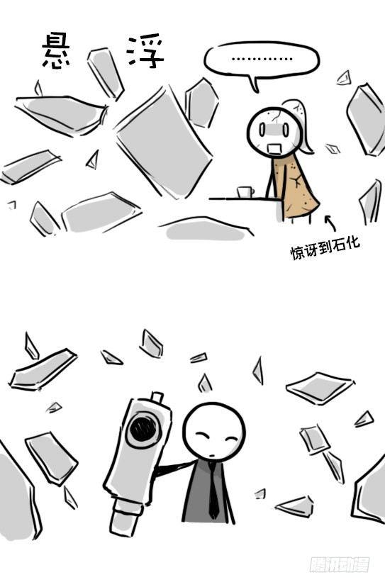 小绿和小蓝韩漫全集-185 各取所需（上）无删减无遮挡章节图片 