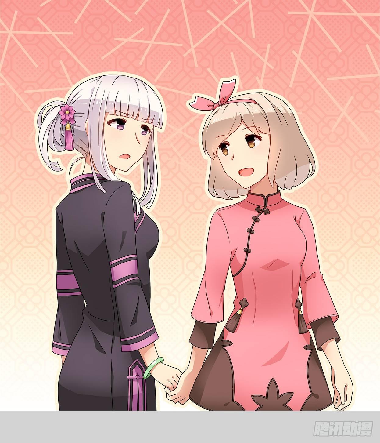 小绿和小蓝韩漫全集-贺年插画无删减无遮挡章节图片 
