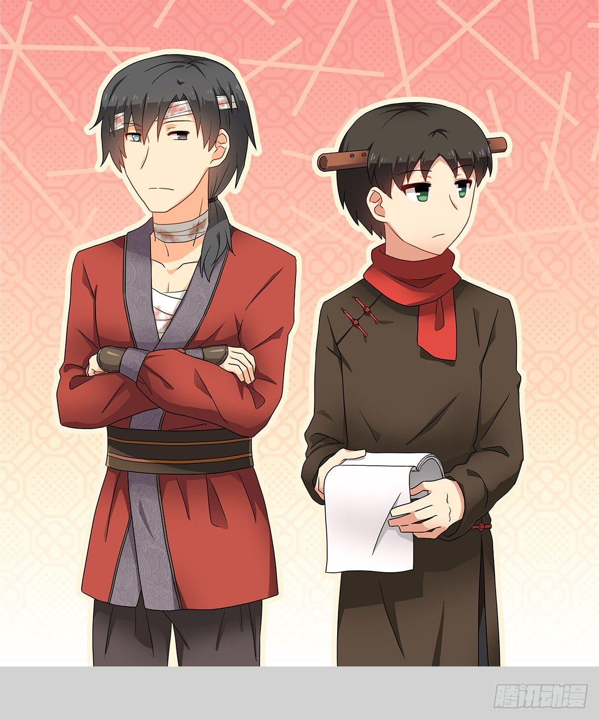 小绿和小蓝韩漫全集-贺年插画无删减无遮挡章节图片 