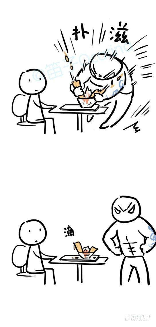 小绿和小蓝韩漫全集-20 苹果新地脆无删减无遮挡章节图片 