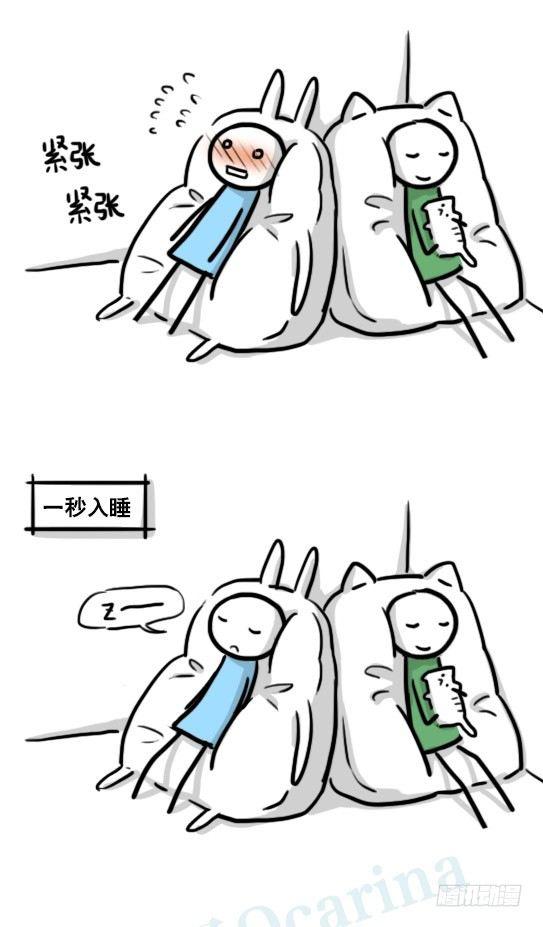 小绿和小蓝韩漫全集-191 机器人25-同声传译无删减无遮挡章节图片 