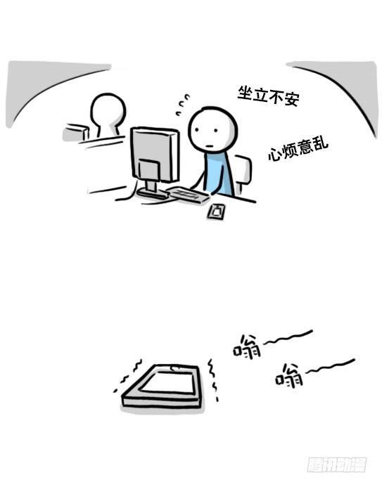 小绿和小蓝韩漫全集-191 机器人25-同声传译无删减无遮挡章节图片 