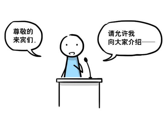 小绿和小蓝韩漫全集-192 情人节特辑无删减无遮挡章节图片 