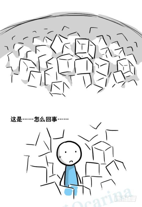 小绿和小蓝韩漫全集-192 情人节特辑无删减无遮挡章节图片 